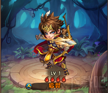 《阴阳西游热血版》后羿介绍：猎杀时刻来临