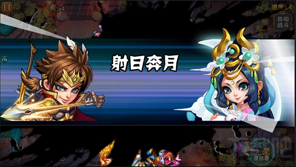 《阴阳西游热血版》后羿介绍：猎杀时刻来临