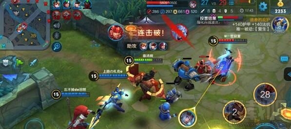 王者荣耀s7廉颇怎么出装？王者荣耀S7廉颇攻略