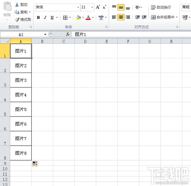 excel2016移动鼠标到表格名怎么显示图片