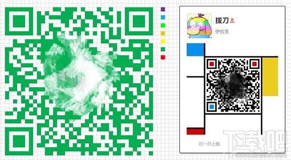 excel中个性二维码怎么制作