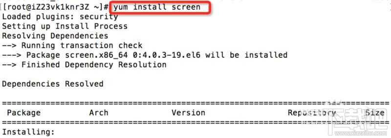 CentOS 6.5下Screen如何安装