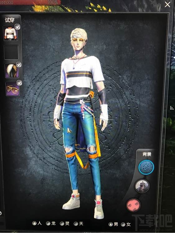 剑灵偶像时装怎么获得？剑灵4月新篇活动介绍