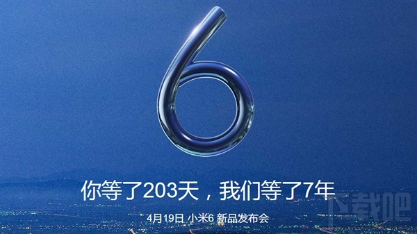 小米6真机照再曝光：四曲面设计就这样！