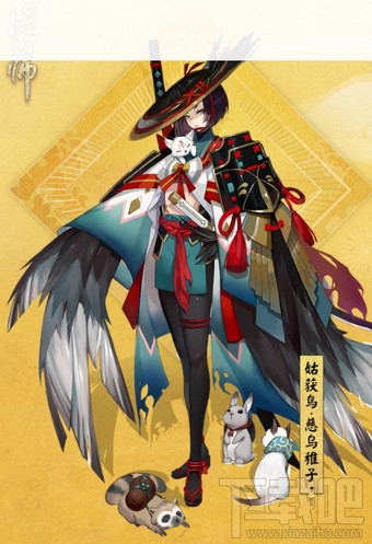 阴阳师卯月庆新活动是什么？