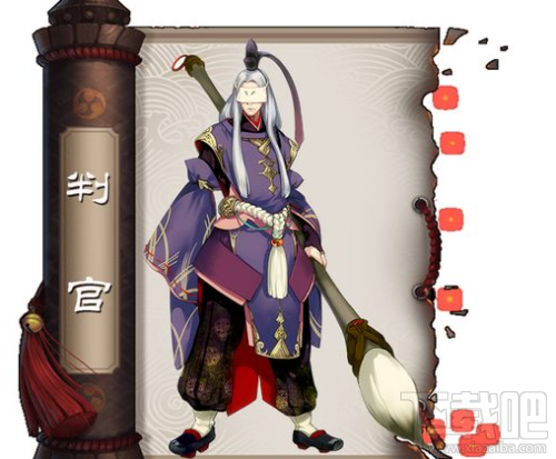 阴阳师判官御魂怎么搭配？阴阳师判官搭配攻略