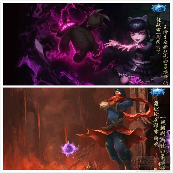 lol稀有的皮肤排行榜 lol十大稀有皮肤TOP10
