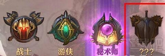 光明大陆圣骑士什么时候出？光明大陆圣骑士上线时间