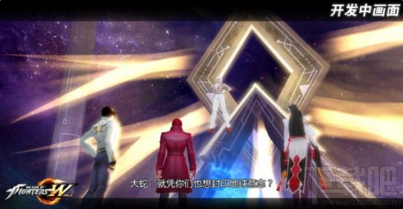 拳皇世界手游什么时候出？拳皇世界手游公测时间