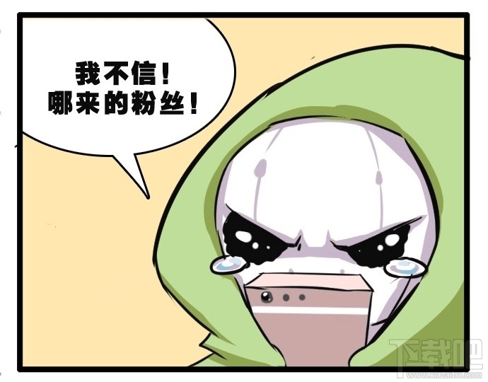 守望先锋死神的出道第二期赏析