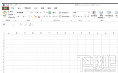 打开excel2016没响应怎么解决？