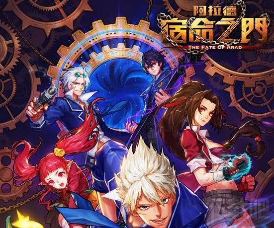 dnf4月18黑人在哪？dnf4月18神秘人位置