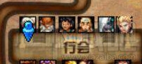 dnf4月18黑人在哪？dnf4月18神秘人位置