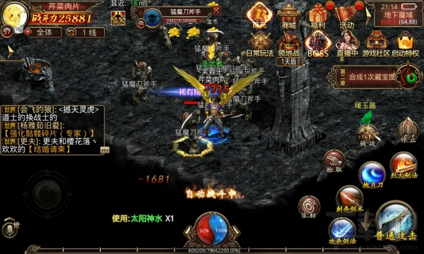 传奇世界手游地下魔域精英怪哪里可以找到？地下魔域精英怪地图位置介绍