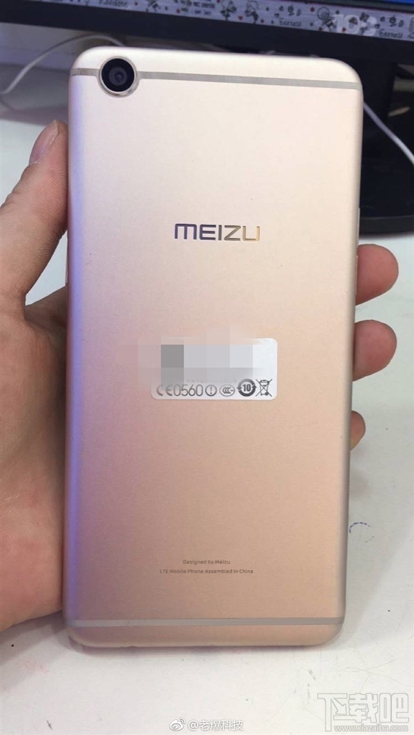 魅蓝E2真机图：全新外观颠覆以前