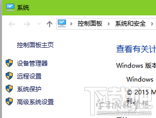 win8设置虚拟内存多少？