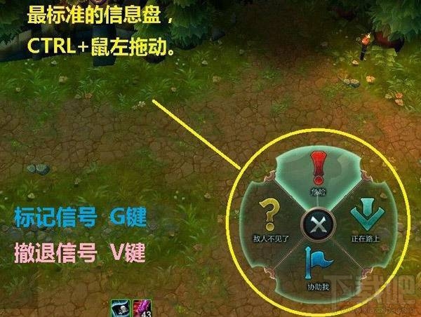 2017lol单排上分攻略 lol单排攻略