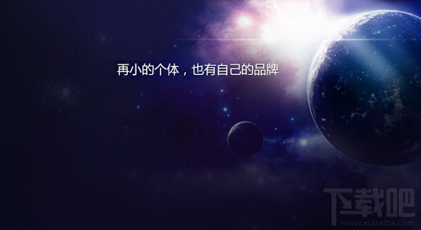 公众平台安全助手是什么？公众平台安全助手怎么登录
