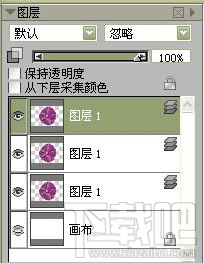 Painter自定义图像喷管如何创建