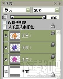 Painter自定义图像喷管如何创建