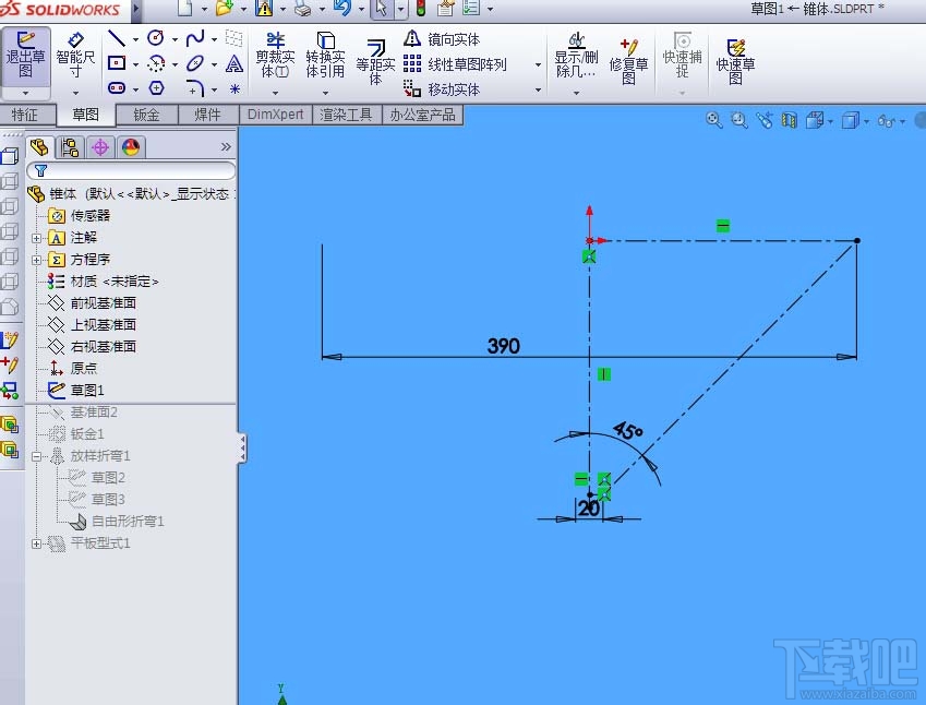 solidworks下圆锥体钣金怎么绘制和展开