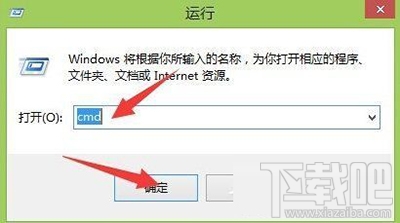 win10系统怎么破解电信光猫 破解电信光猫图文教程