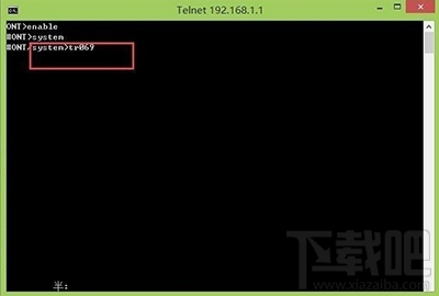 win10系统怎么破解电信光猫 破解电信光猫图文教程