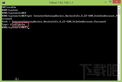 win10系统怎么破解电信光猫 破解电信光猫图文教程