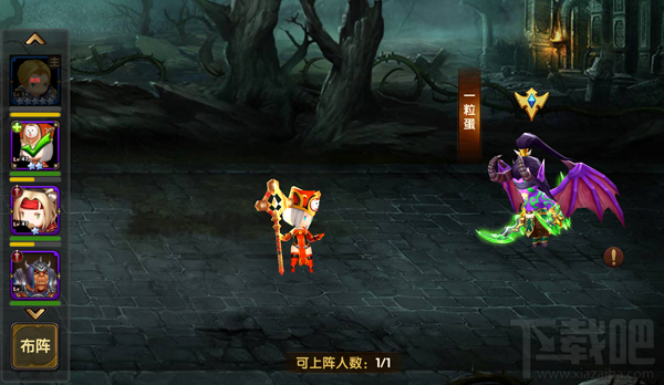 逐风者之怒萌宠获得之黑暗神庙揭秘