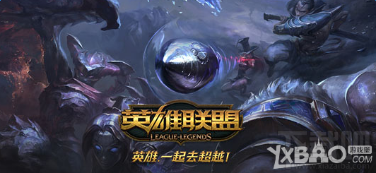 LOL自适应盔甲属性怎么样 LOL新装备自适应盔甲属性介绍