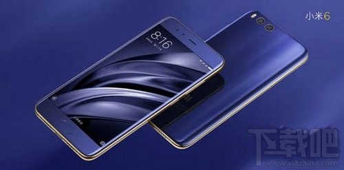 小米6亮银版和普通版有什么区别？小米6亮银版图鉴