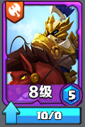皇座战争游戏冲杯卡组推荐:丝流