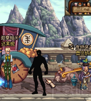 dnf4月20黑人在哪？dnf4月20神秘人位置