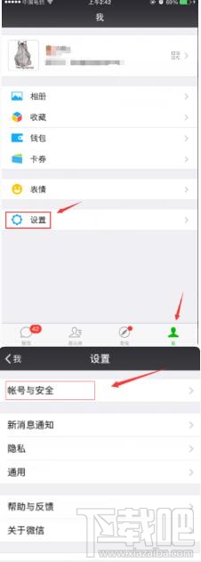 王者荣耀在哪实名认证？王者荣耀实名认证官网地址介绍