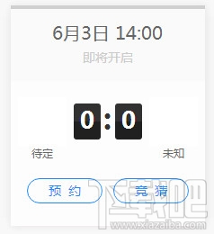 cf百城联赛2017春季赛直播地址 cf百城联赛2017春季赛报名地址