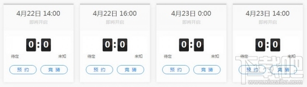 cf百城联赛2017春季赛直播地址 cf百城联赛2017春季赛报名地址
