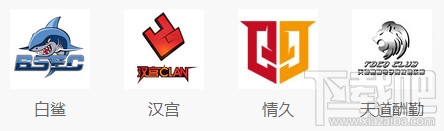 cf百城联赛2017春季赛直播地址 cf百城联赛2017春季赛报名地址