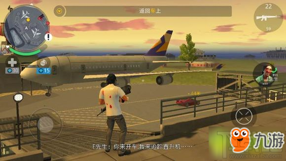 孤胆车神新奥尔良竞业静止协议任务三星通关攻略