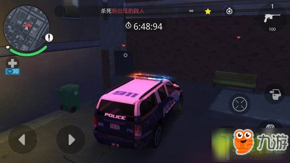 孤胆车神新奥尔良幽灵现身任务通关攻略
