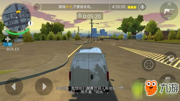 孤胆车神新奥尔良穆森狂野飞车任务通关攻略
