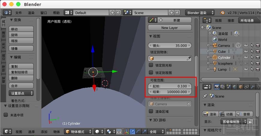 blender如何显示隐藏模型