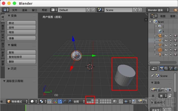 blender如何显示隐藏模型