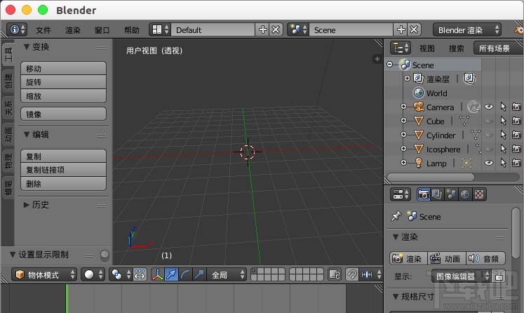 blender如何显示隐藏模型