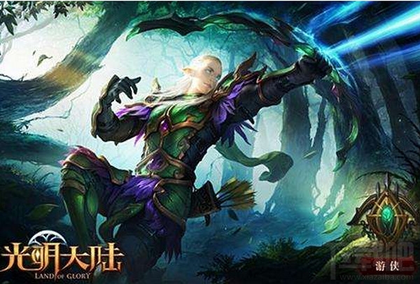 光明大陆什么职业省钱？光明大陆平民职业推荐