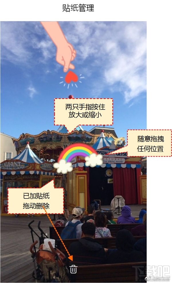 iOS版微博7.4内测“微博故事：撞脸Instagram快拍