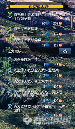 剑灵浮游岛怎么去？剑灵浮游岛攻略