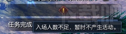 剑灵浮游岛怎么去？剑灵浮游岛攻略