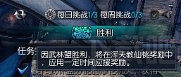 剑灵浮游岛怎么去？剑灵浮游岛攻略