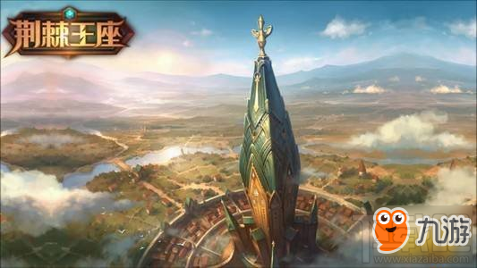荆棘王座新英雄怎么样 新英雄全面分析