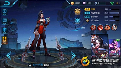 王者荣耀阿轲技能怎么样？